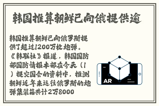 91精品一线二线三线精华液