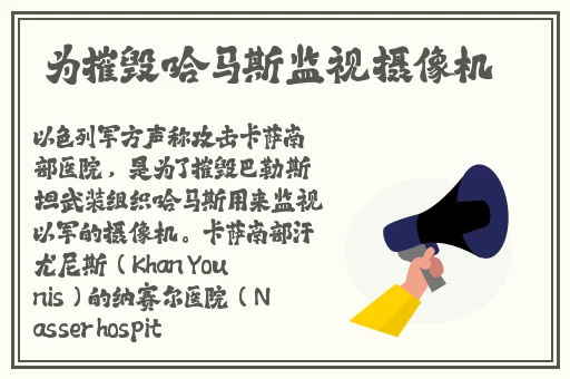 亚洲欧洲卡1卡2卡新区2022八