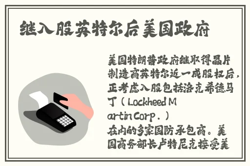 51cg吃瓜网 - 免费吃瓜 黑料泄密 爆料曝光 独家揭秘